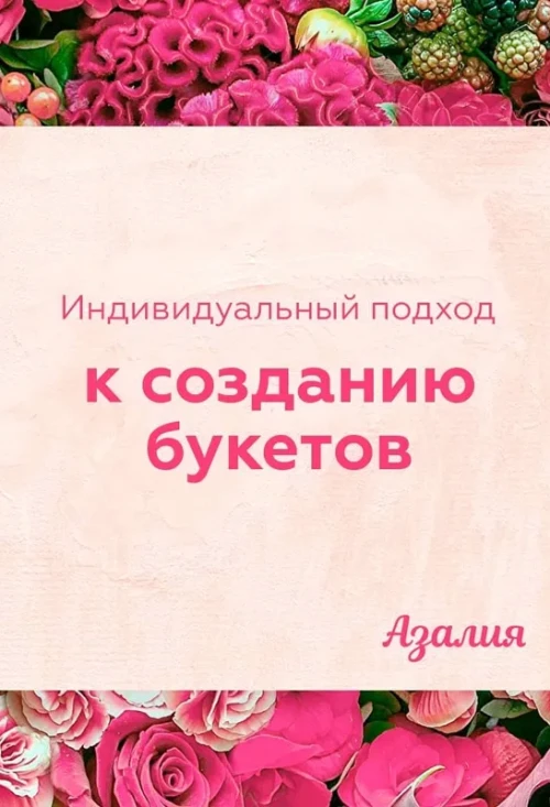 about-top