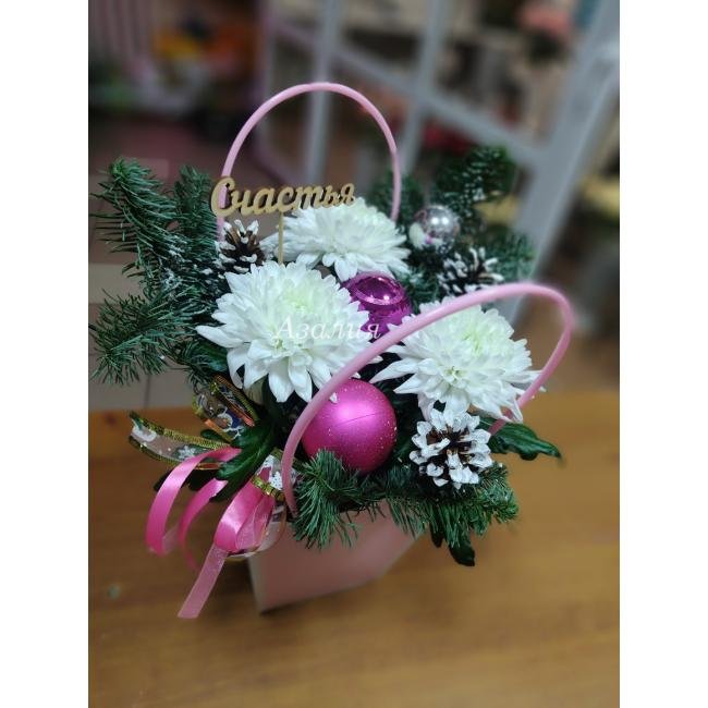 Счастья в новом году