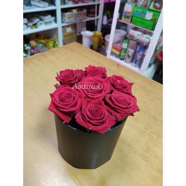 Коробочка &laquo;Яркая семерка&raquo;