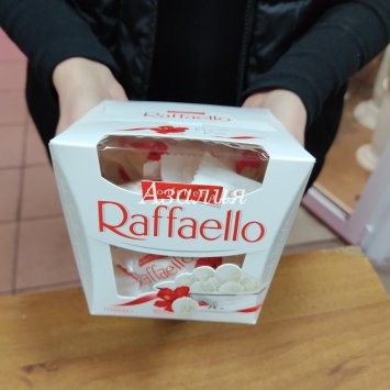 Raffaello в Костроме от магазина цветов «Азалия»