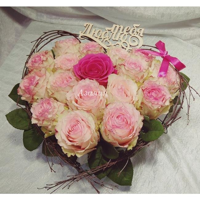 Композиция &laquo;Моей единственной&raquo;