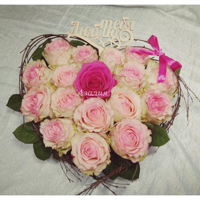 Композиция &laquo;Моей единственной&raquo;