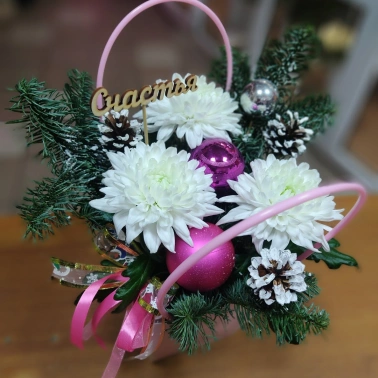 Счастья в новом году