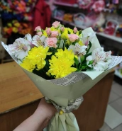 Букет &laquo;Лучик солнца&raquo; 0