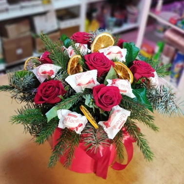 Композиция «Нюша с подарками»