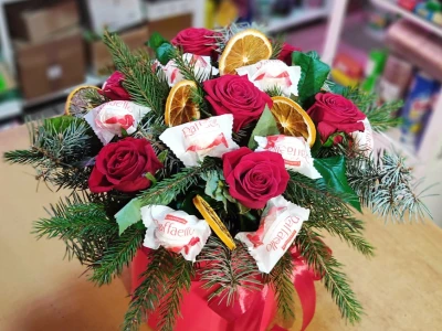 Композиция «Нюша с подарками»