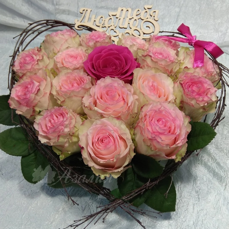 Композиция &laquo;Моей единственной&raquo;