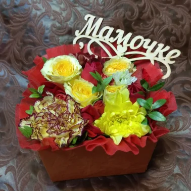Композиция «Мини коробочка»