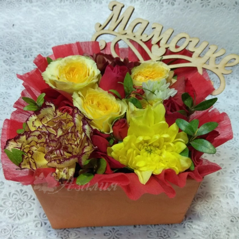 Композиция &laquo;Мини коробочка&raquo;