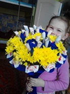 Букет &laquo;3 в 1&raquo; 0