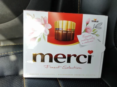 Merci