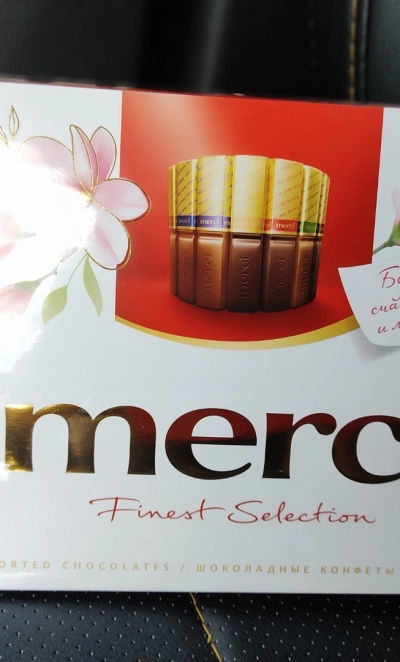 Merci
