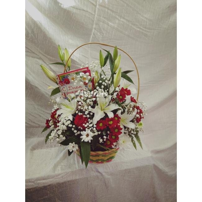 Композиция в корзине &laquo;И это всё для вас&raquo;