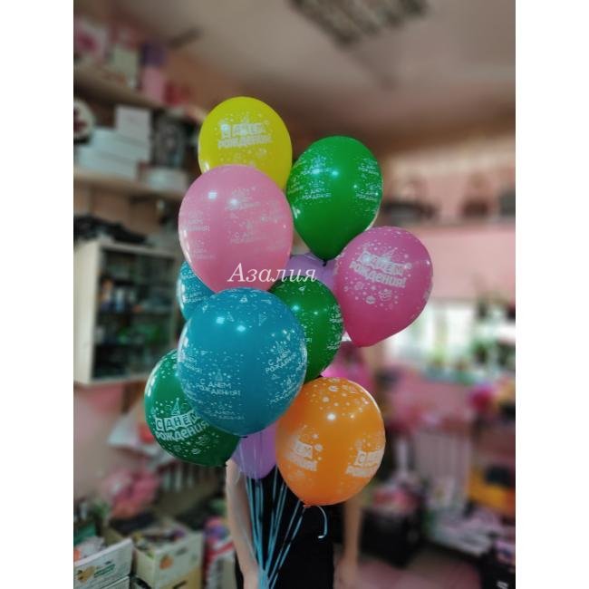 Фонтан из 11 шаров с днём рождения