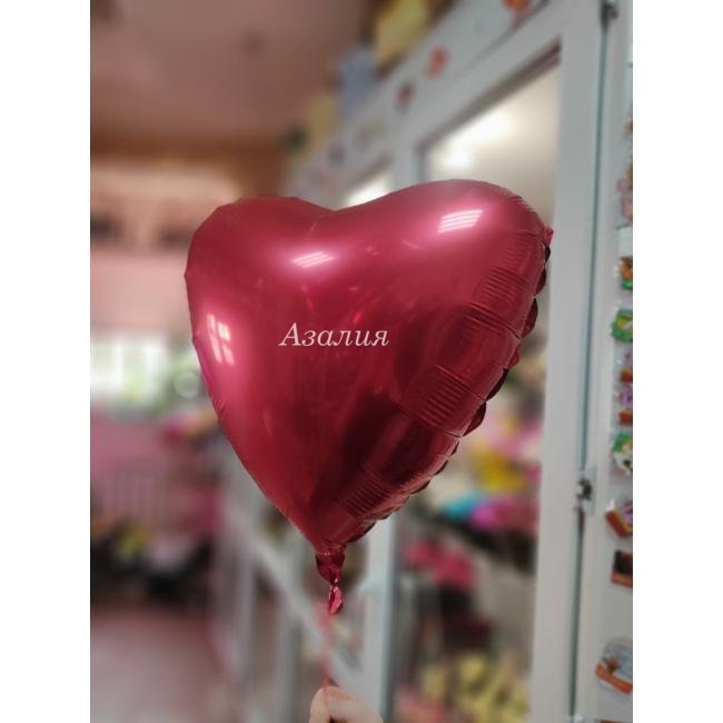 Шар-сердце фольгированный красный