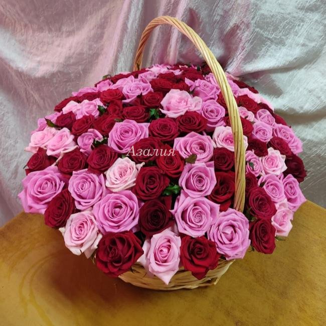 Композиция &laquo;Открой своё сердце&raquo;