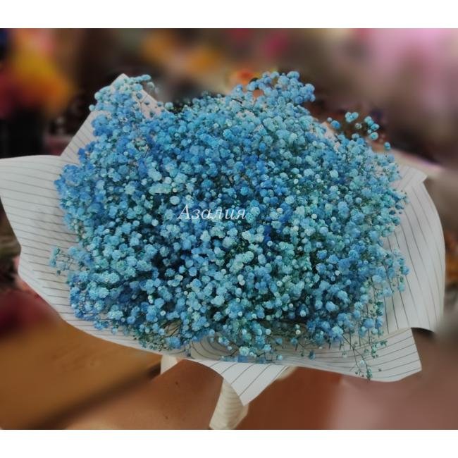 Голубое облако