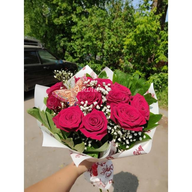 Зашифрованное послание