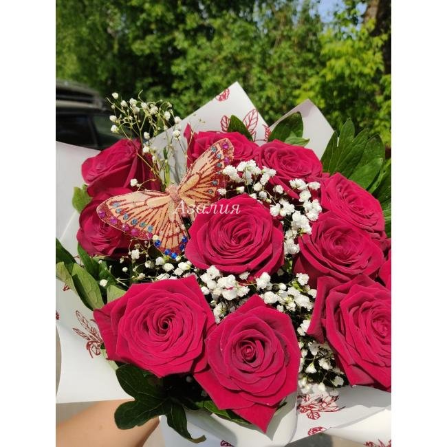 Зашифрованное послание