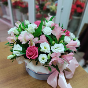 Изображение WhatsApp 2023-10-04 в 16.41.05_c833c9dc-min