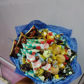 Изображение WhatsApp 2023-10-04 в 16.41.14_e3f83465-min