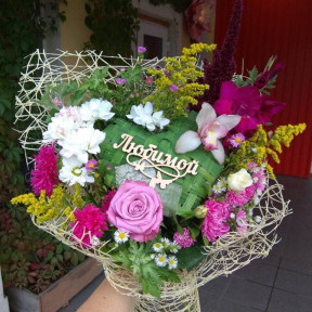 WhatsApp Image 2021-01-30 at 03.44.19 (2)-min